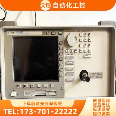 安捷伦86140B+86141/86143+86142A+86145光谱分析仪86146B【议价