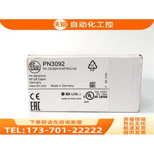 IFM PN3092 PN3093 pn2670 pn2594 易福门压力传感【议价】