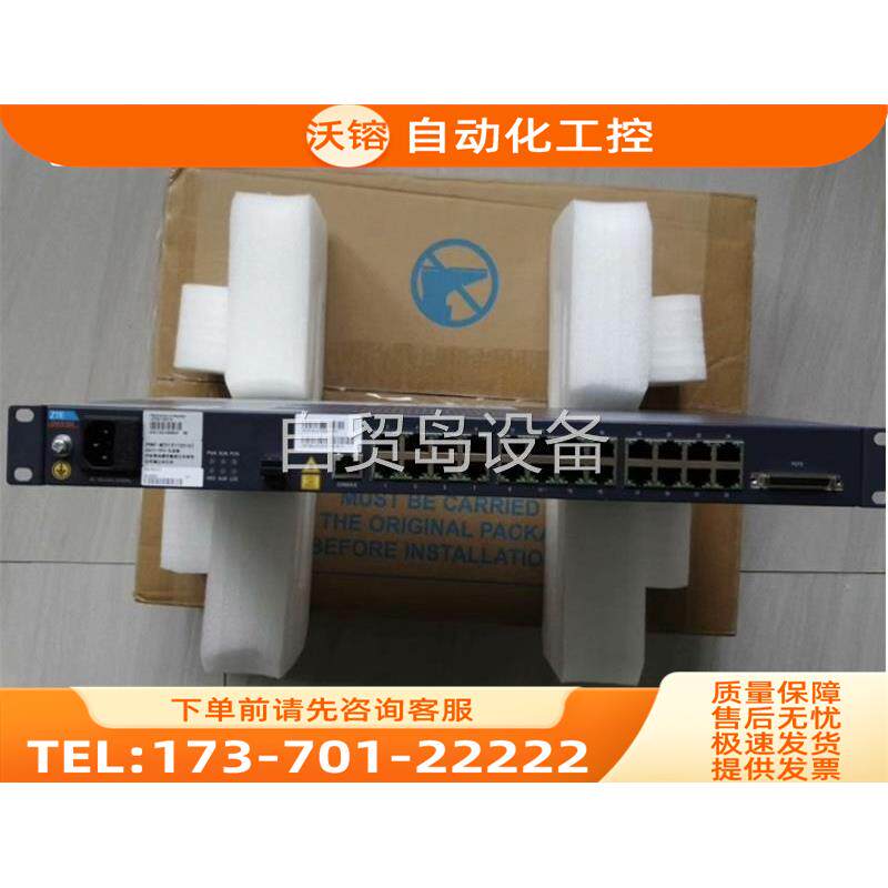F822-24+24POTS GPON ONU百【议价】