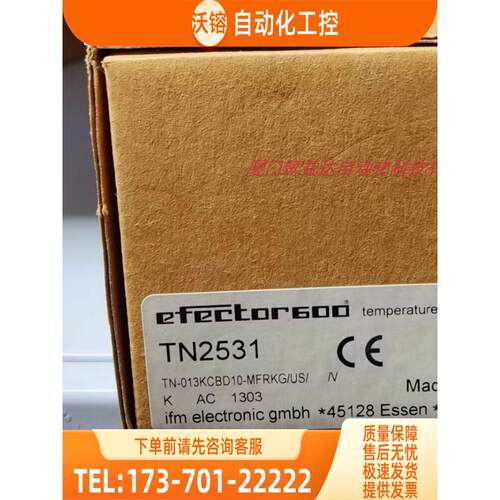 IFM TN2531 TM4411 TM4811 TM5411 易福门 【议价】