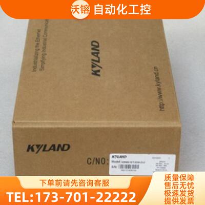 *现货销售*全新KYLAND东土交换机 KOM600-1S1T-SC40【议价】