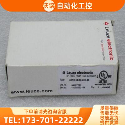 *现货销售*全新Leuze传感器 HRTR 3B/66,200-S8 劳【议价】