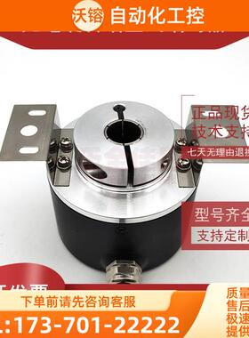 ITD 21 A 4 Y73 4096 T NI K2SK1R S 12 IP65 03光电旋转编码器【