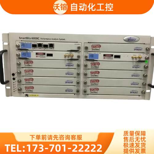 SPIPENT思博伦6000C SMB600 STP9000A数据网络分析仪GSS6300 7000
