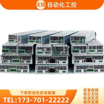 租售回收Agilent是德 N6781AN6782AN6784AN6785AN6786A 【议价】