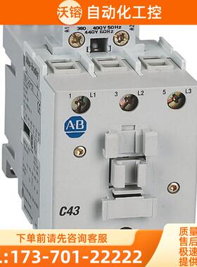 正品 100-C43D01/100-C43D10/100-C43D00 美国AB接【议价】