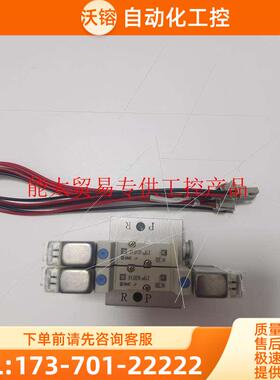 SMC电磁阀SS5YJ3-32-02-C4. SYJ3130【议价】