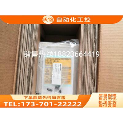 SGM7G-1EAFA61 SGM7G-1EAFC61 安川伺服电机 【议价】