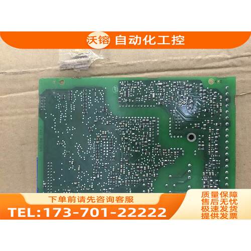 伟肯VACON变频器PC00027C 27H CXS系列主板 【议价】