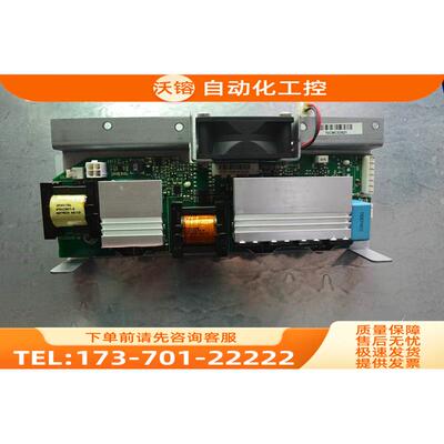 伟肯变频器直流48V风扇控制板412D PC00411F 55KW 75KW 90KW询【
