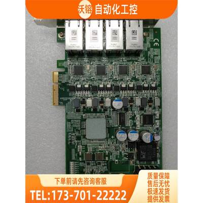 ADLINK 凌华 PCIe-PoE4+ Rev.A4 图像采集卡【议价】