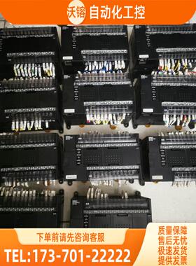 CP1H-EX40DT-D,,【议价】