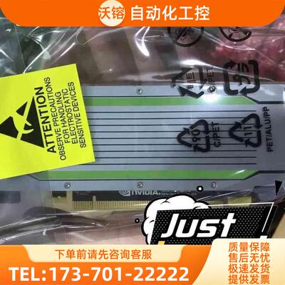 英伟达 tesla TESLA T4 16G GPU 【议价】