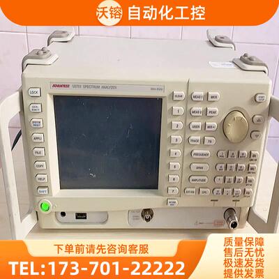 +ADVEST爱德万 U3751频谱分析仪8GHz 劲爆价【议价】