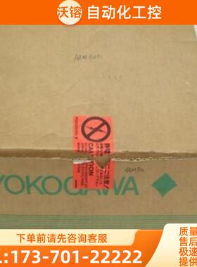 *现货销售*全新横河YOKOGAWA模块 AAM10-S1 现货【议价】