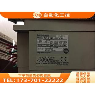 11K 议价 变频器 正常 A540 11KW