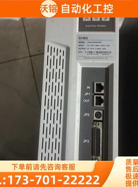 hsha050a0002 hsha020002s【议价】