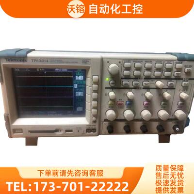 泰克TPS2014数字存储示波器隔离DPO2024 2012B MSO64 54【议价】