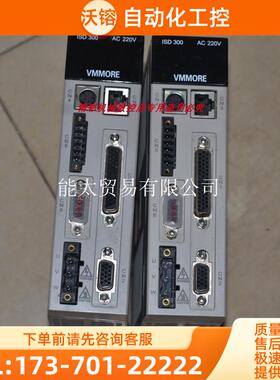 商品VMMOREISD300-S1ATMS060040AA15400W伺服【议价】