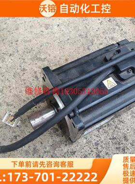 三协750W伺服电机MH751N2LA17,【议价】