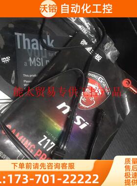 星Z170A GAMING PRO CARBON 使用一切【议价】