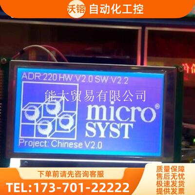 LMG7410PLFC【议价】