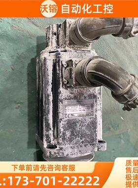 伺服电机 BCH1002O12A1C 2.0k【议价】