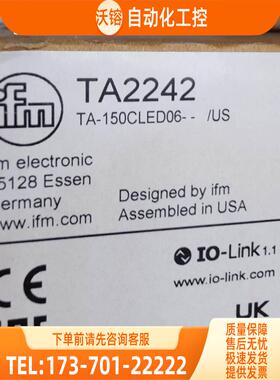 IFM TA2242 TA2262 TA2512 TA2812 易福门【议价】