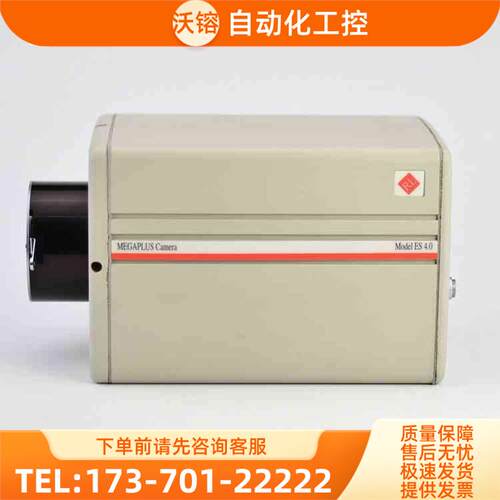 普林斯顿MEGAPLUS Camera Model ES 4【议价】