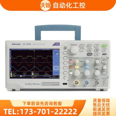 Tektronix泰克TBS1202B 1072C 1102 1152 TDS2024C数字存【议价】