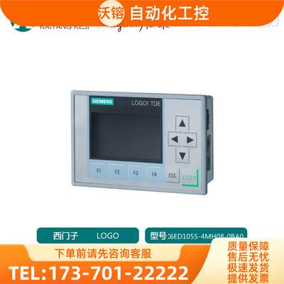 LOGO AM2 RTD 230R 6ED1055-4MH08-0BA0显示屏模块【议价】