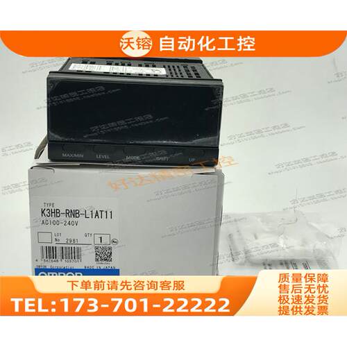 K3HB-RNB-L1AT11 AC100-240V/ AC/DC24V 旋转脉冲表【议价】
