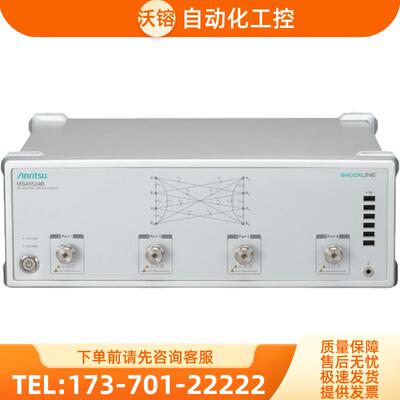 anritsu安立MS46524B网络分析仪MS46522A MS46322A MS4640B 46122