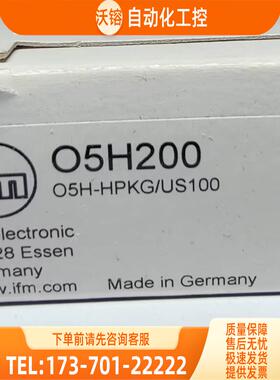 IFM O5H200 O5P200 O5P701 OF5049 易福门【议价】