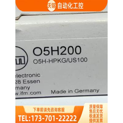 IFM O5H200 O5P200 O5P701 OF5049 易福门【议价】
