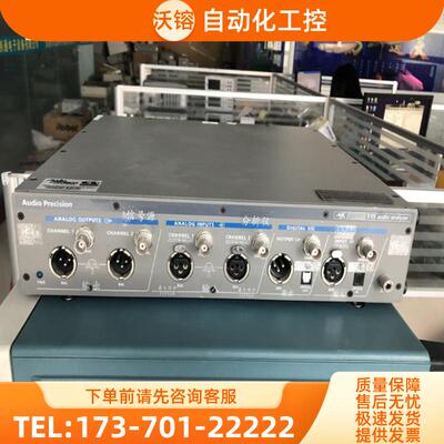 租售+美国Audio precisIOn APX515音频分析仪惊爆价包邮【议价】