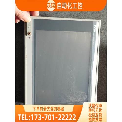 X0TV-ED/08TV X0TS-SD PMU-730STS M2L触摸屏【议价】