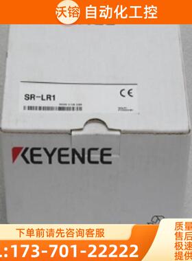 *现货销售*全新日本基恩士KEYFNCE通讯单元模块SR-LR【议价】