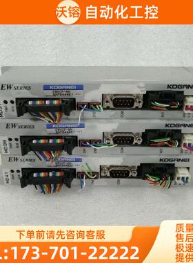 KOGANEI/金井EWHCP-NH【议价】