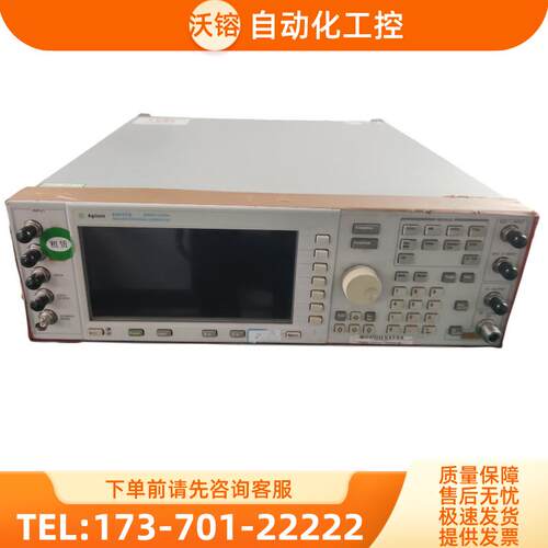 安捷伦E4437B信号发生器4432A 4438C 4436 4435 4434 4433【议价