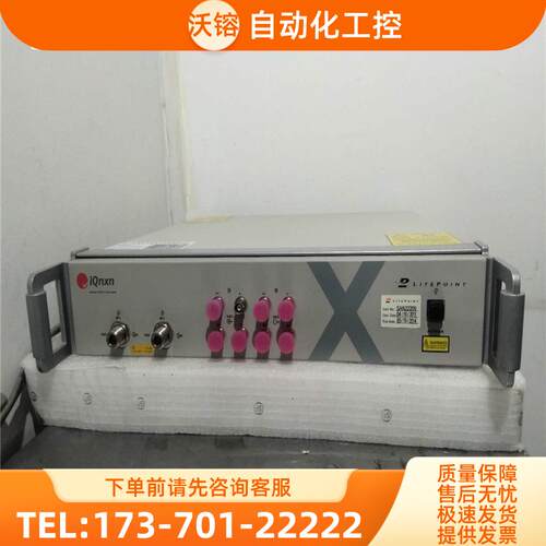 LITEPOINT莱特波特IQNXN IQVIEW IQflex IQNFC线仪IQxel-80【议价