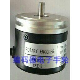 12位刀架编码器PWE0012BRG053130通用型迪普马刀塔编码器【议价】