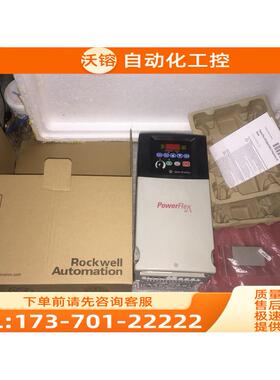 AB变频器 22C/22P-D038A103【议价】