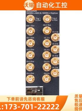 回收安捷伦是德M3302A M3300A M3202A M3201A任意波形发【议价】