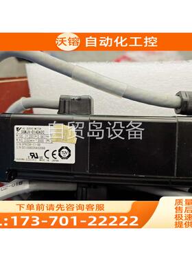 SGMJV-01ADA2C安川5系100W带刹车伺服电机，设【议价】