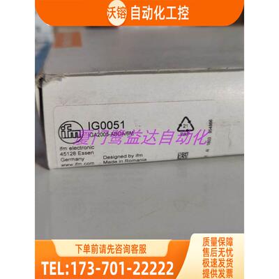 「」 IFM IG0051 IG0341 IG0378 IG4000 易福门 【议价】