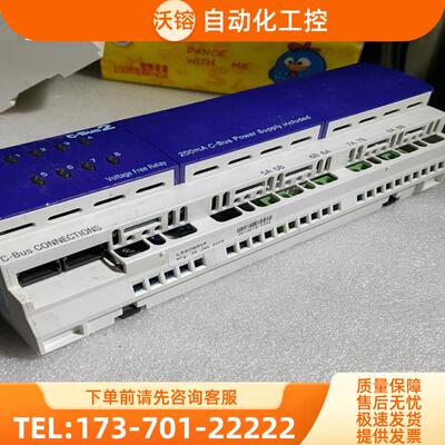 L5508RVF【议价】