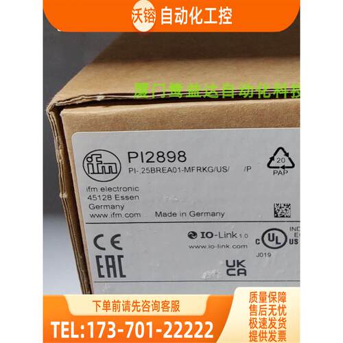 IFM PI2898 PI2897 PI2997 PL2657 易福门 【议价】