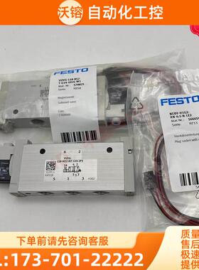 FESTO费斯托电磁阀VUVG-L18-B52-T-G14-1H2L-W1 578825【议价】