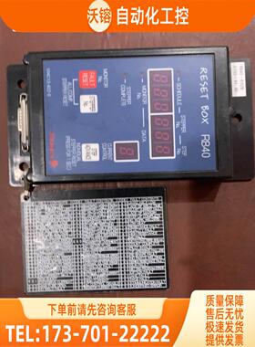NADEX 那电久寿 复位器 RB40-R02A RB【议价】